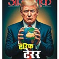 8 A capa da Outlook Hindi (1).jpg
